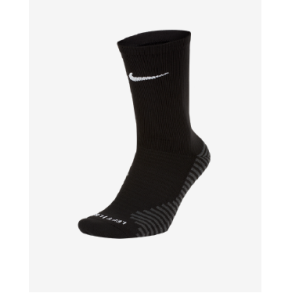 Nike sokker